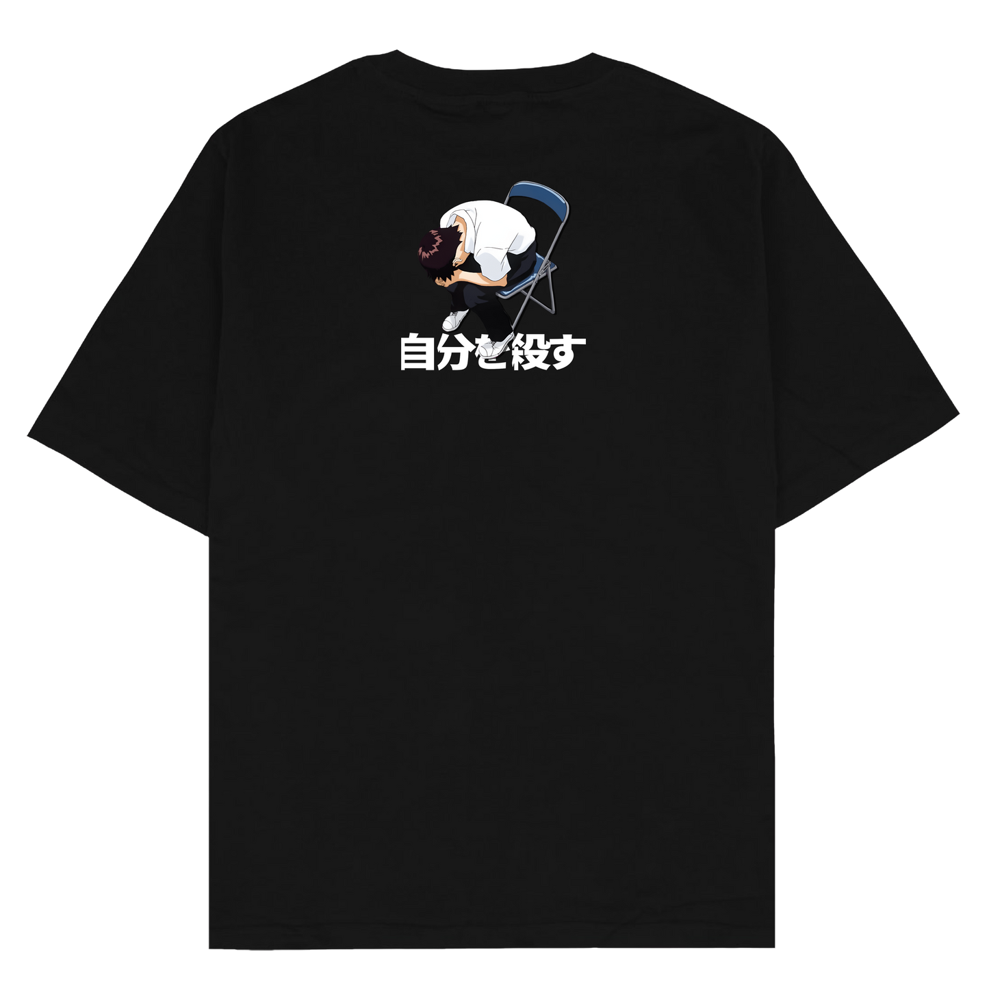 Shinji Ikari " Neon Genesis Evangelion" - Oversized T-Shirt - Gradient