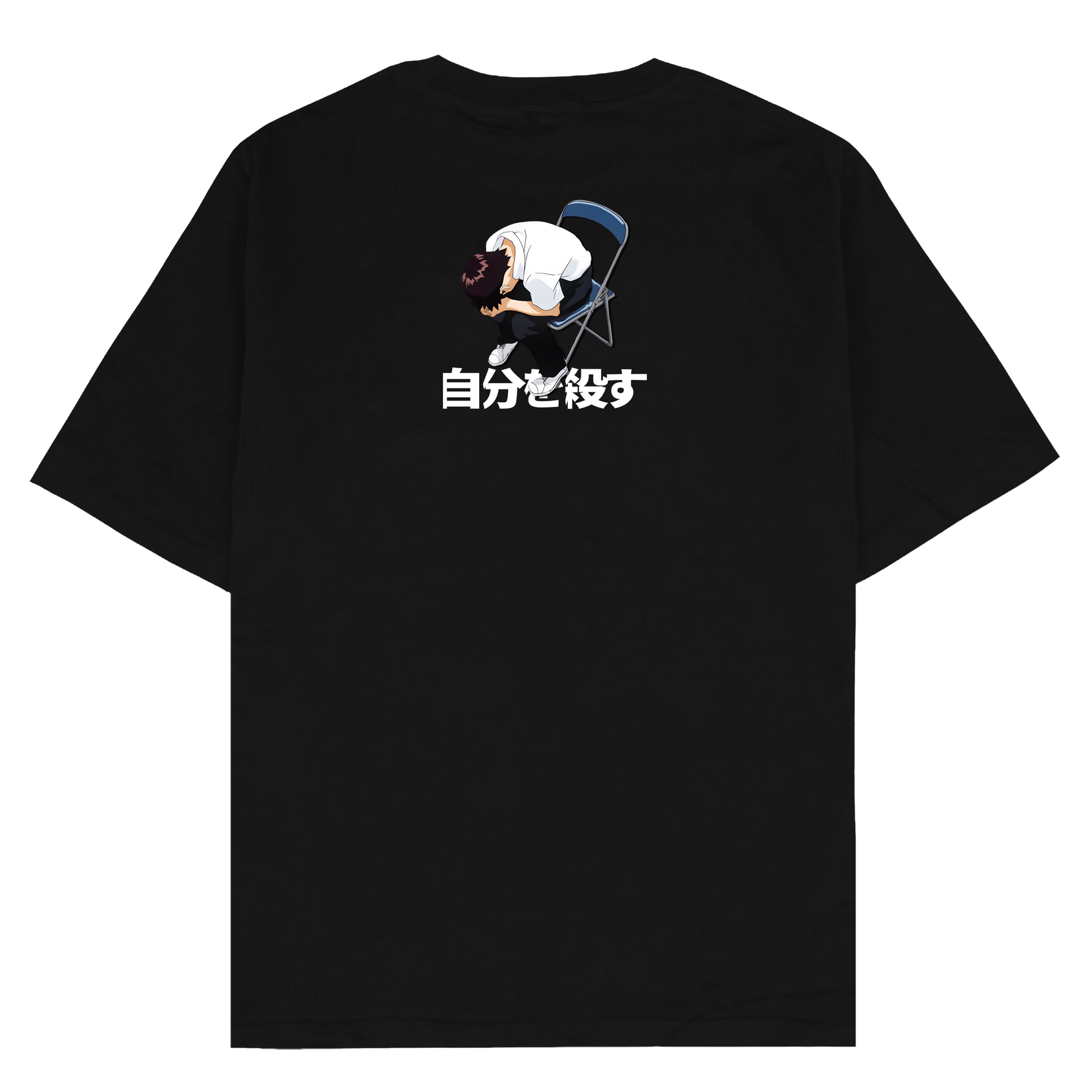 Shinji Ikari " Neon Genesis Evangelion" - Oversized T-Shirt - Gradient